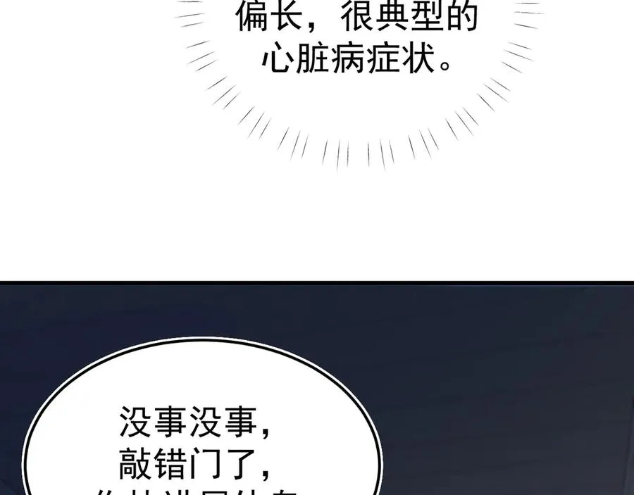 09-条件18