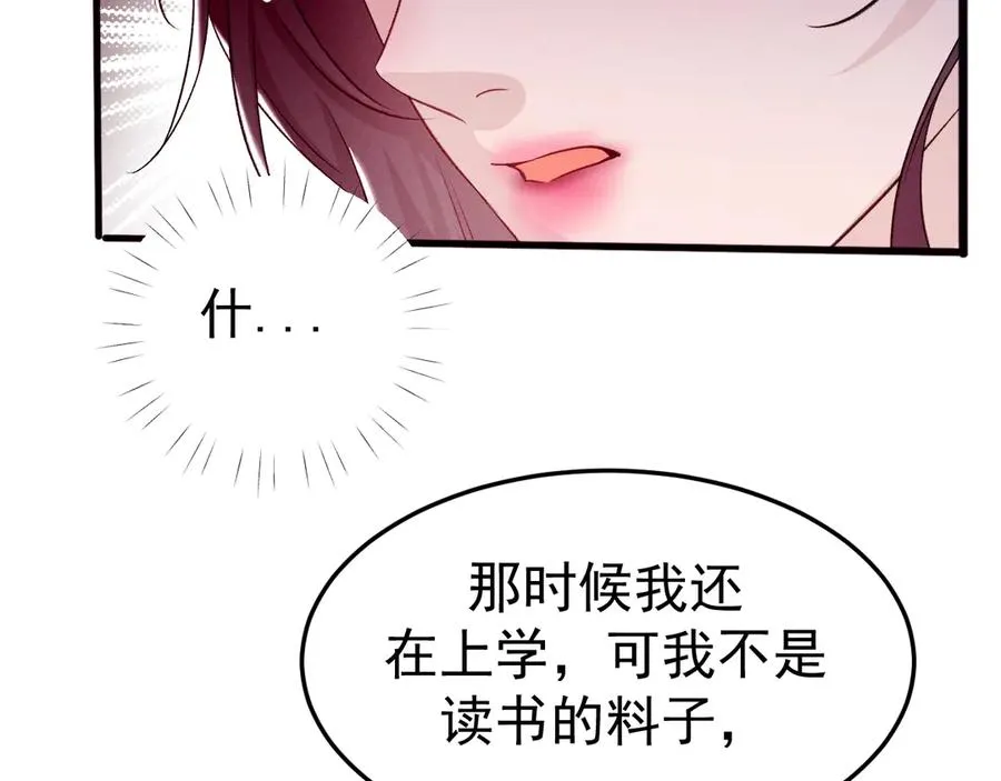 10-意外惊喜39