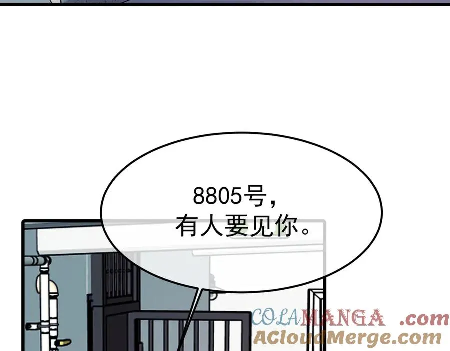 21-监狱的访客24