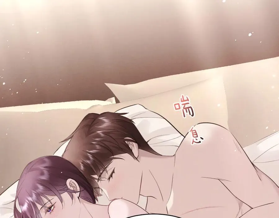 08-衣冠禽兽1