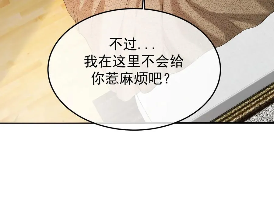 30-车祸121