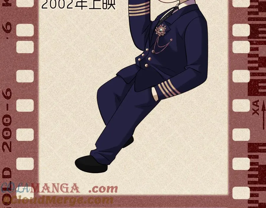 27-换装游戏140