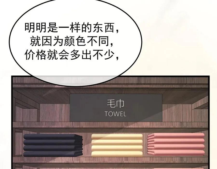 26-大师手法15