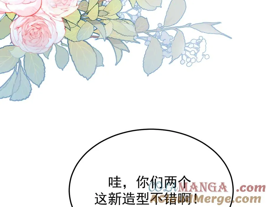 27-换装游戏56
