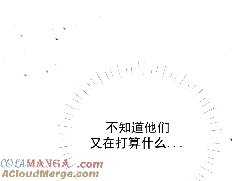 15- 爸爸，让我来照顾你124