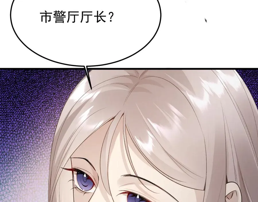30-车祸29