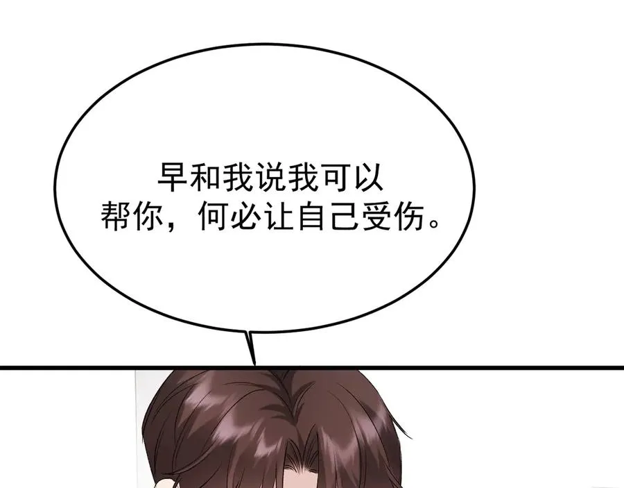 29-葬礼121