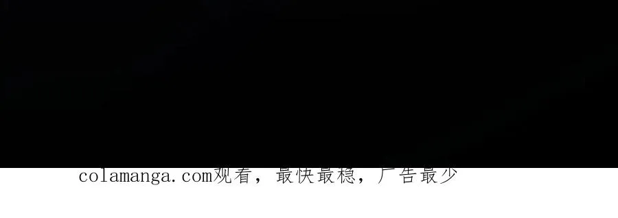 28-坠海149