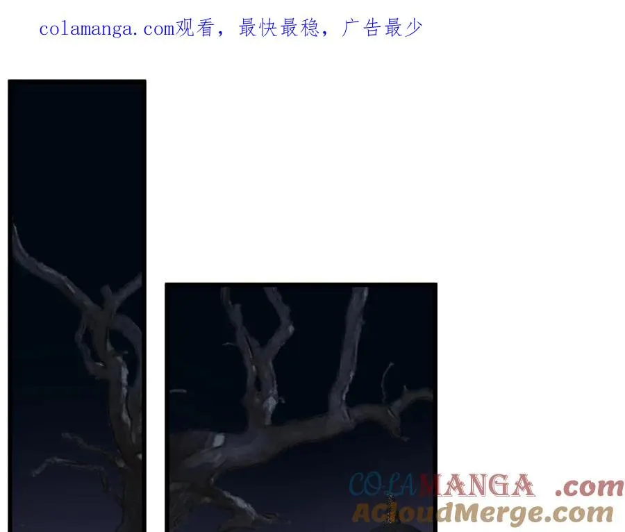 25-东窗事发0