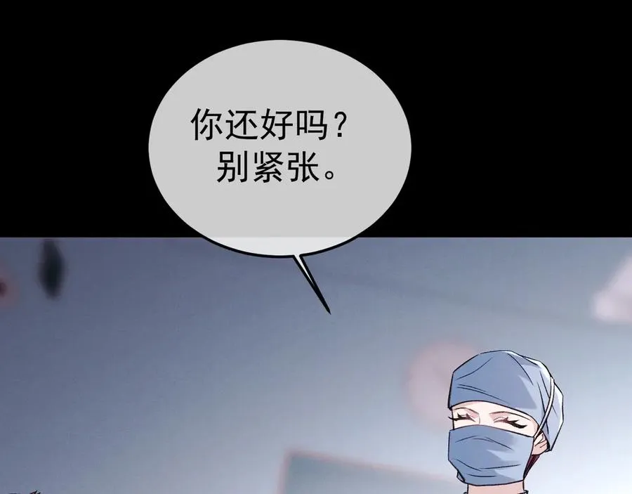 11-认罪书？45