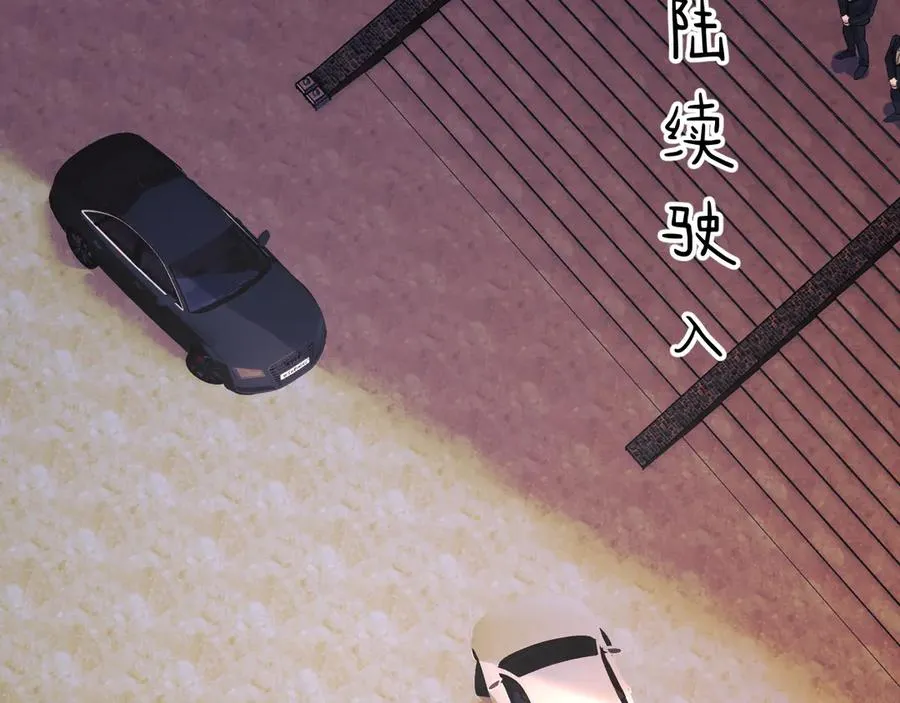 24-竟然是他41