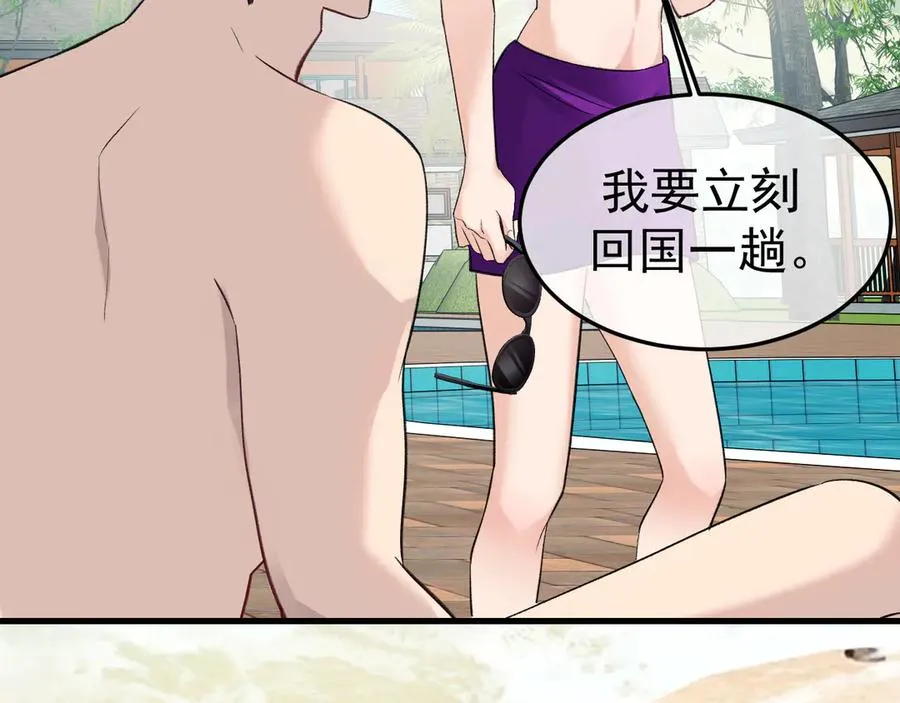 21-监狱的访客17