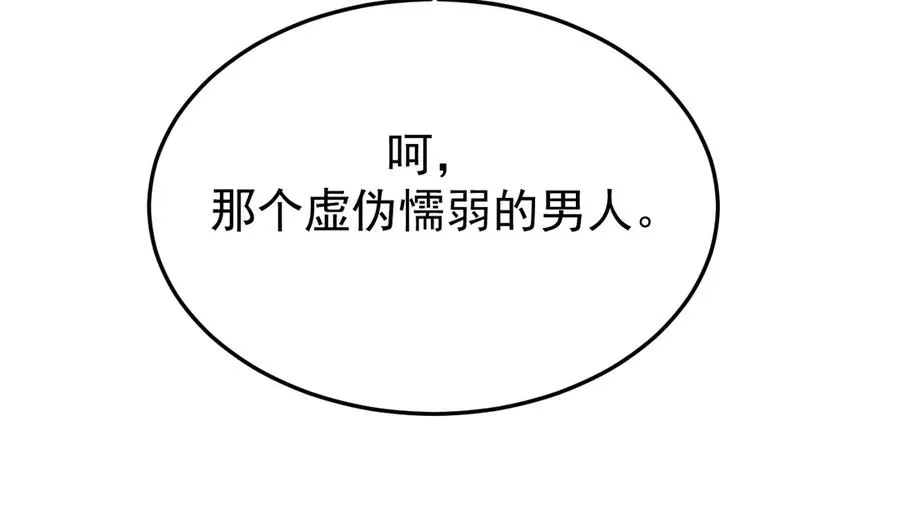 33-对账50