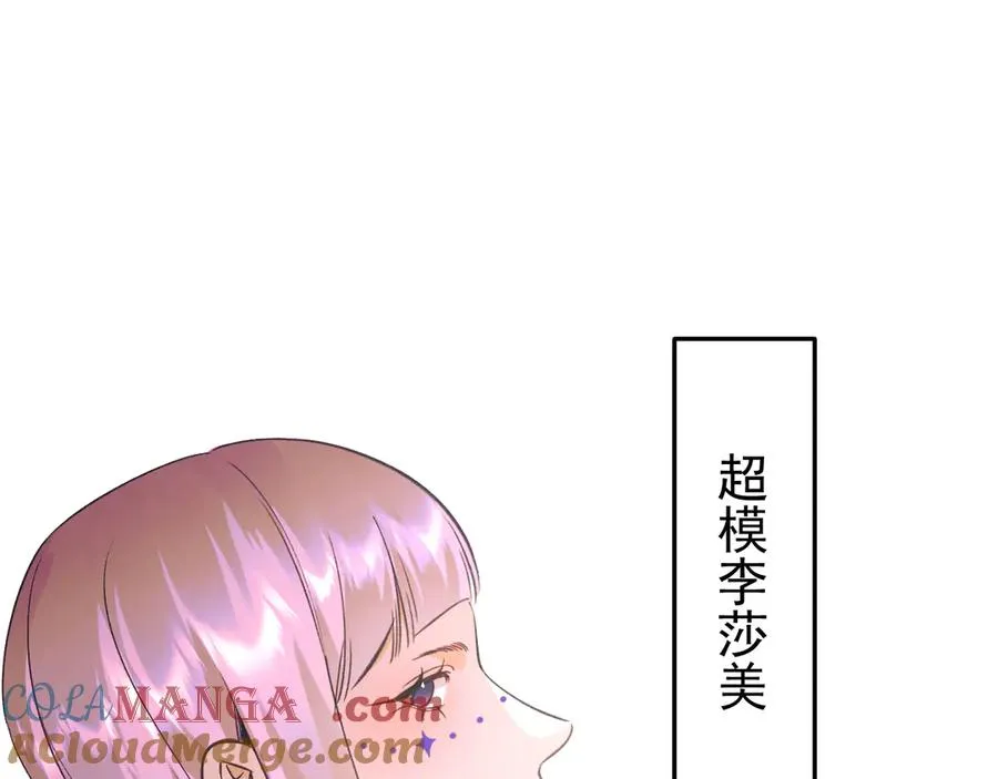 24-竟然是他44