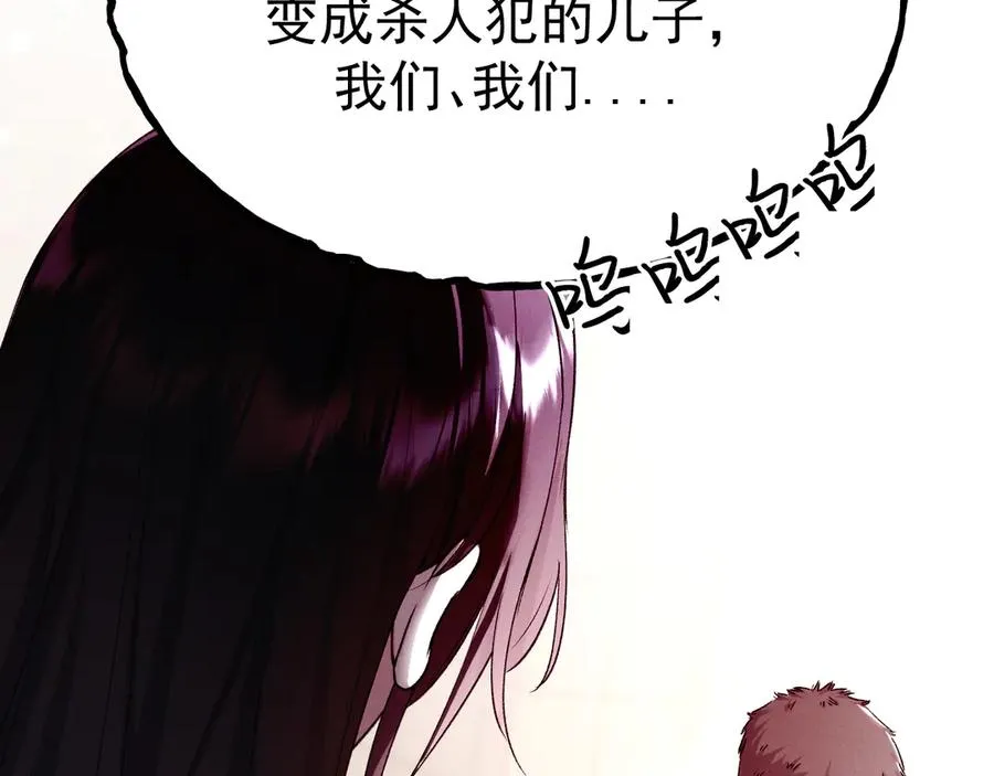 10-意外惊喜98