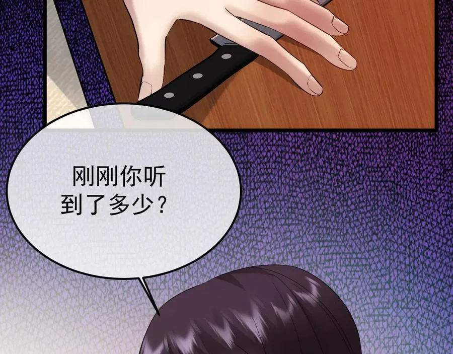 32-故人105