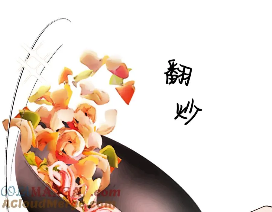 26-大师手法104