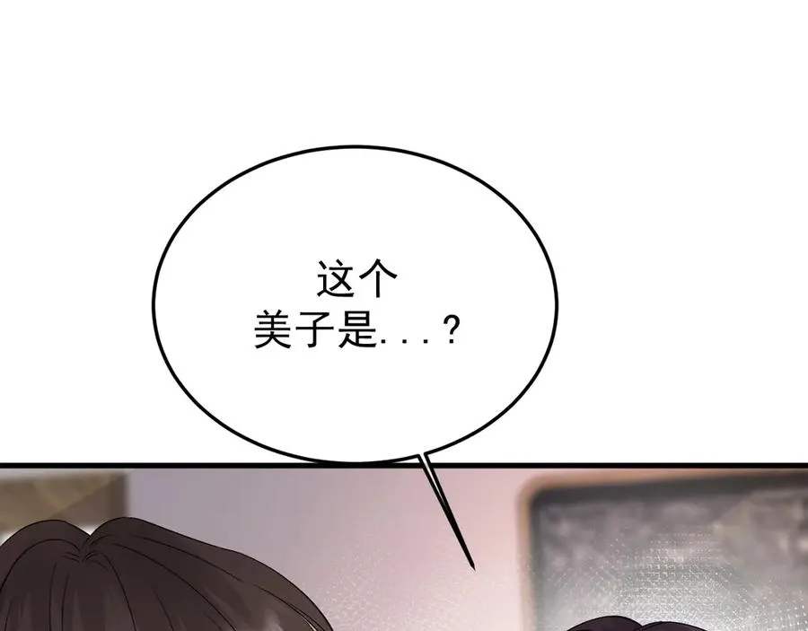 27-换装游戏47