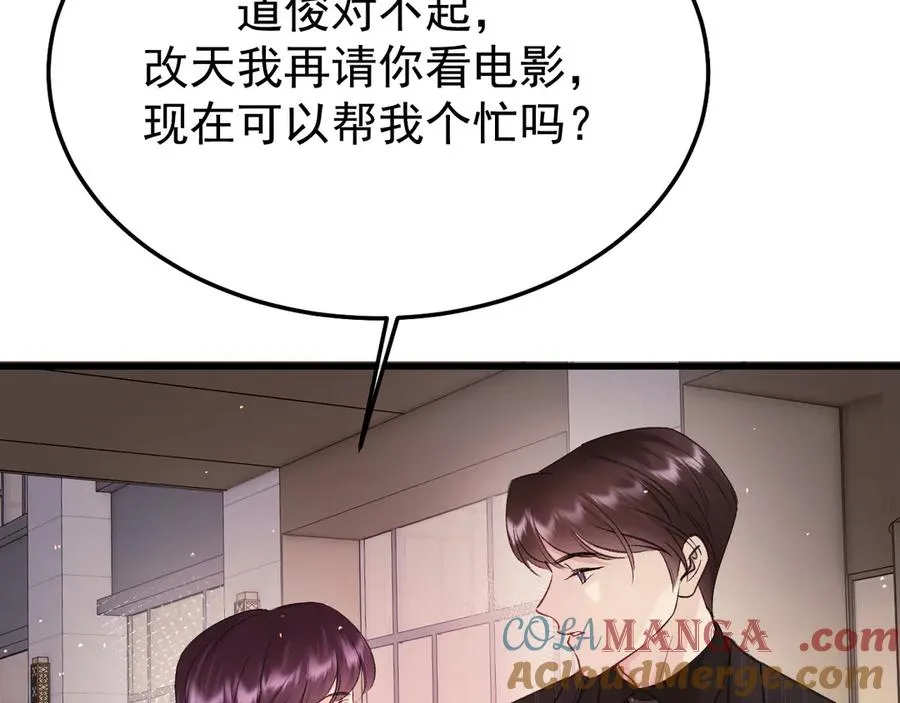 23-粉丝？不签名120