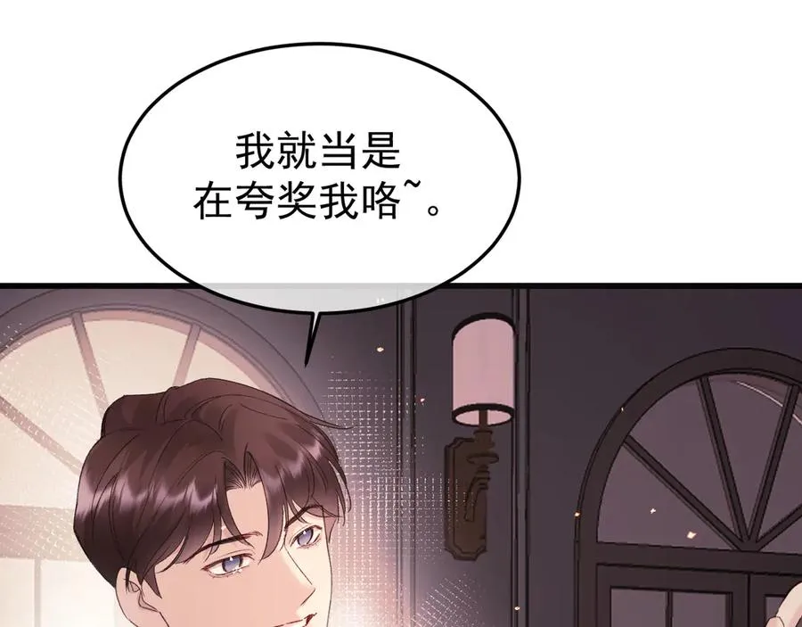 23-粉丝？不签名31