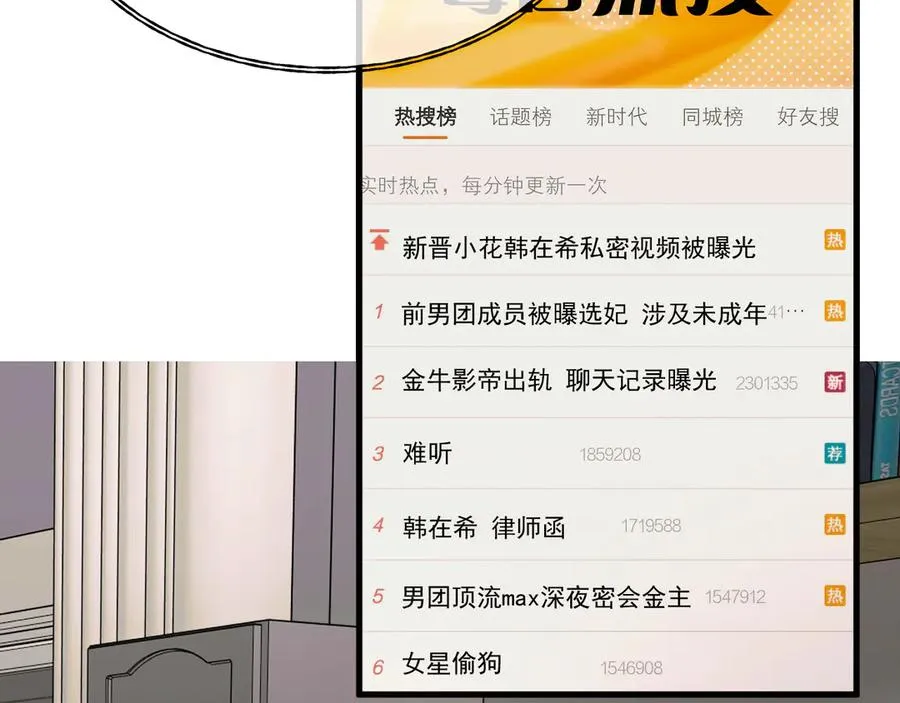 22-蛛茧引线3