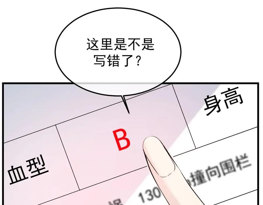 29-葬礼15