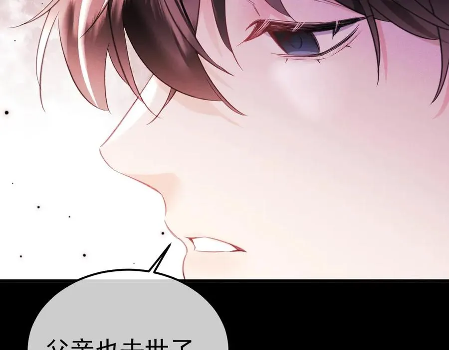 08-衣冠禽兽28