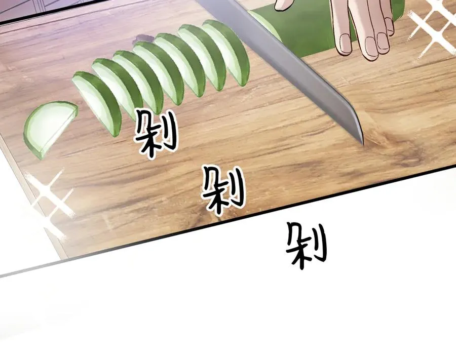 26-大师手法103