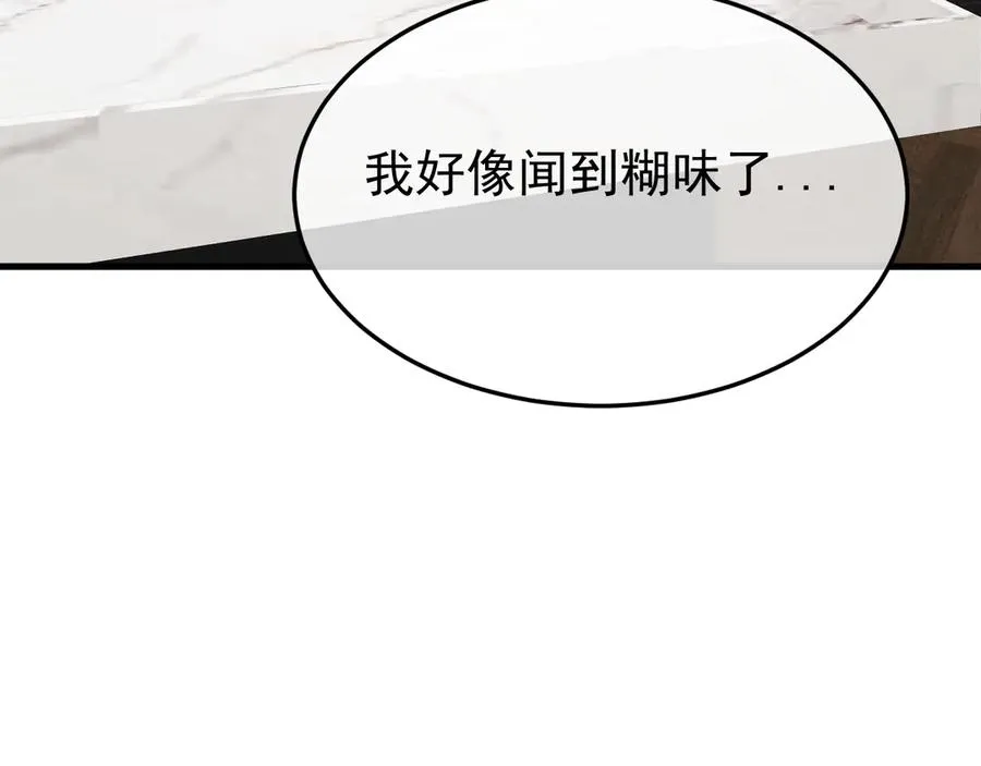 35-亲子鉴定99