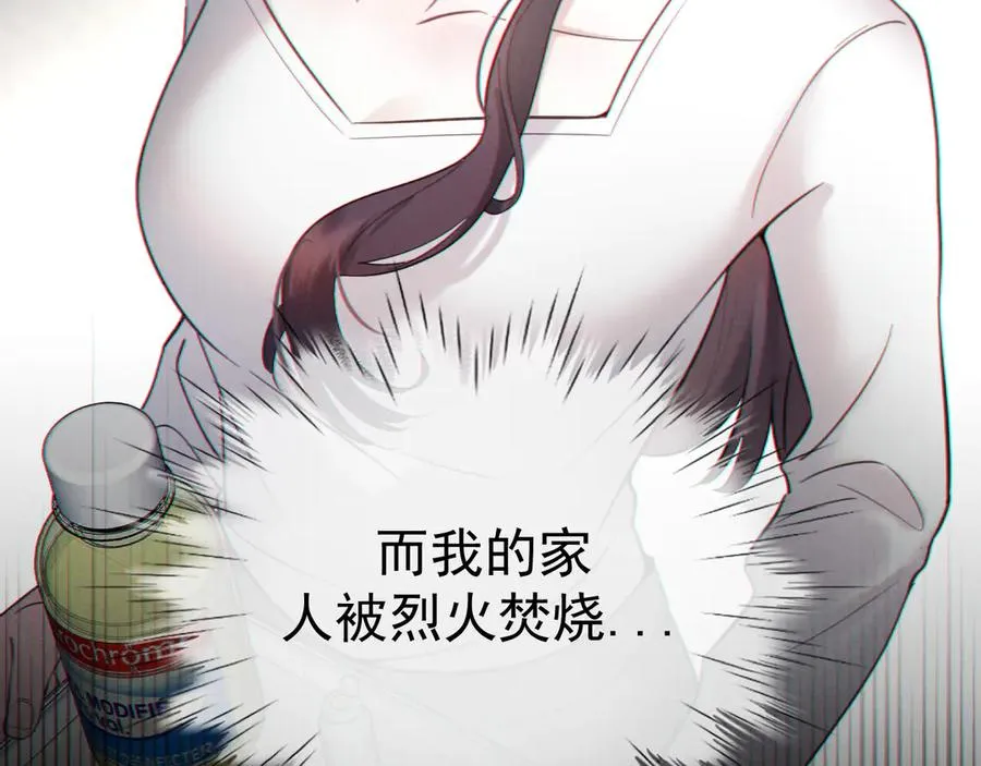 04-露出真面目30