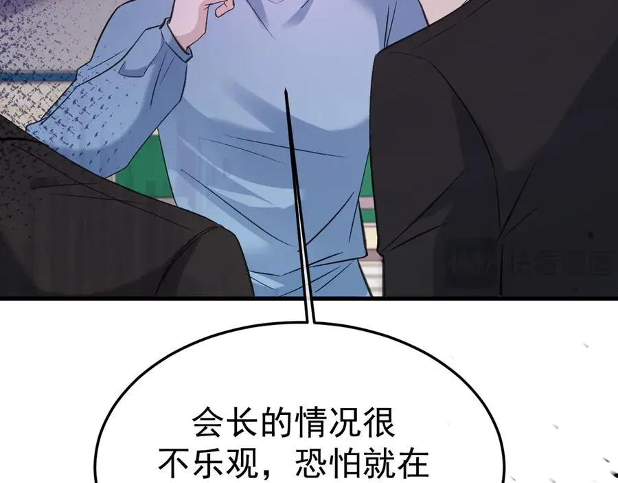 16-真的没救了？117