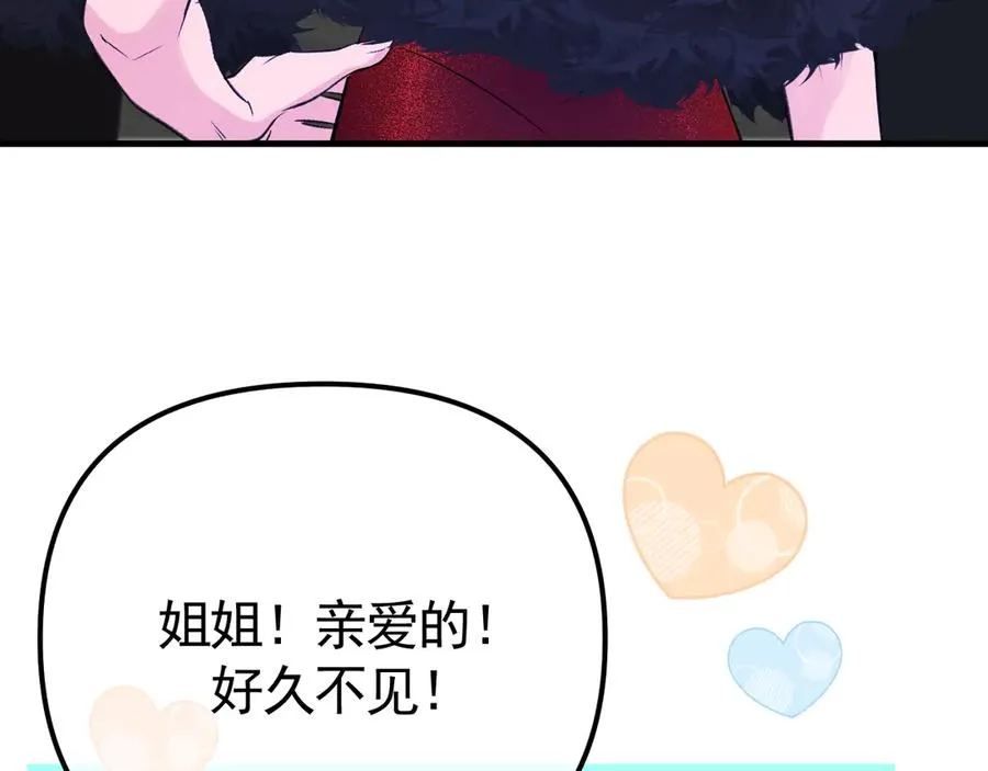 02-”父慈子孝“129