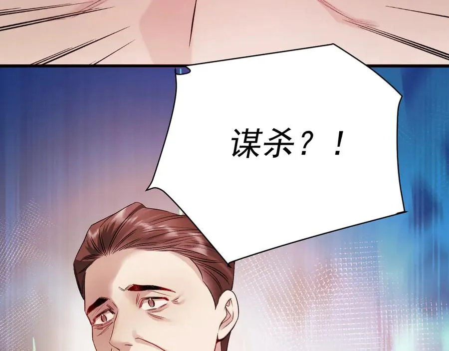 33-对账123