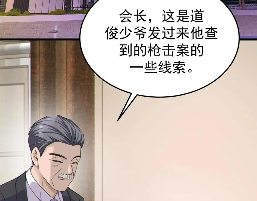 07-喘不过气59