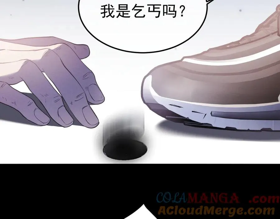 09-条件36