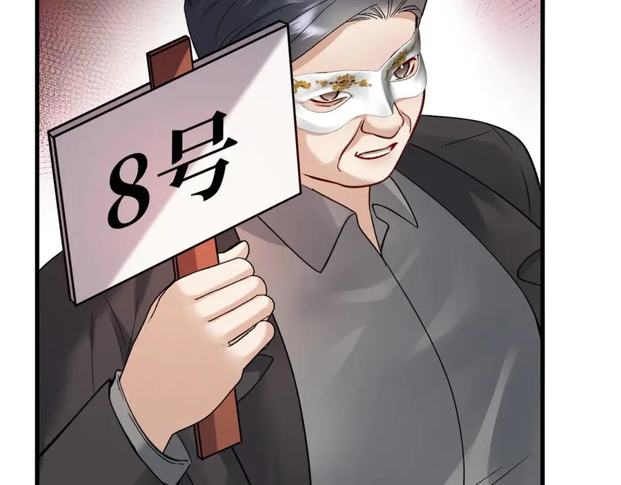 28-坠海65