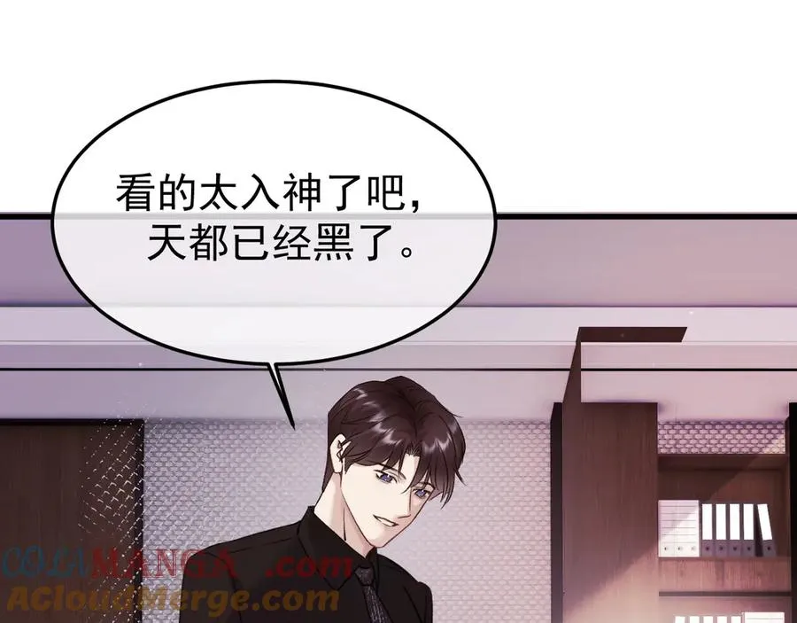 22-蛛茧引线104