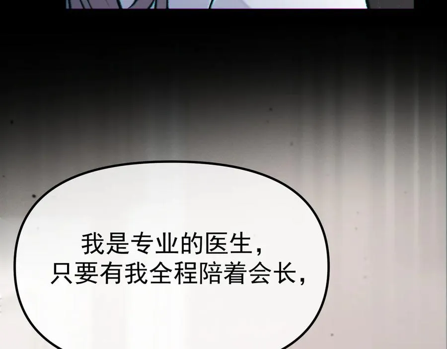 03-破防了50