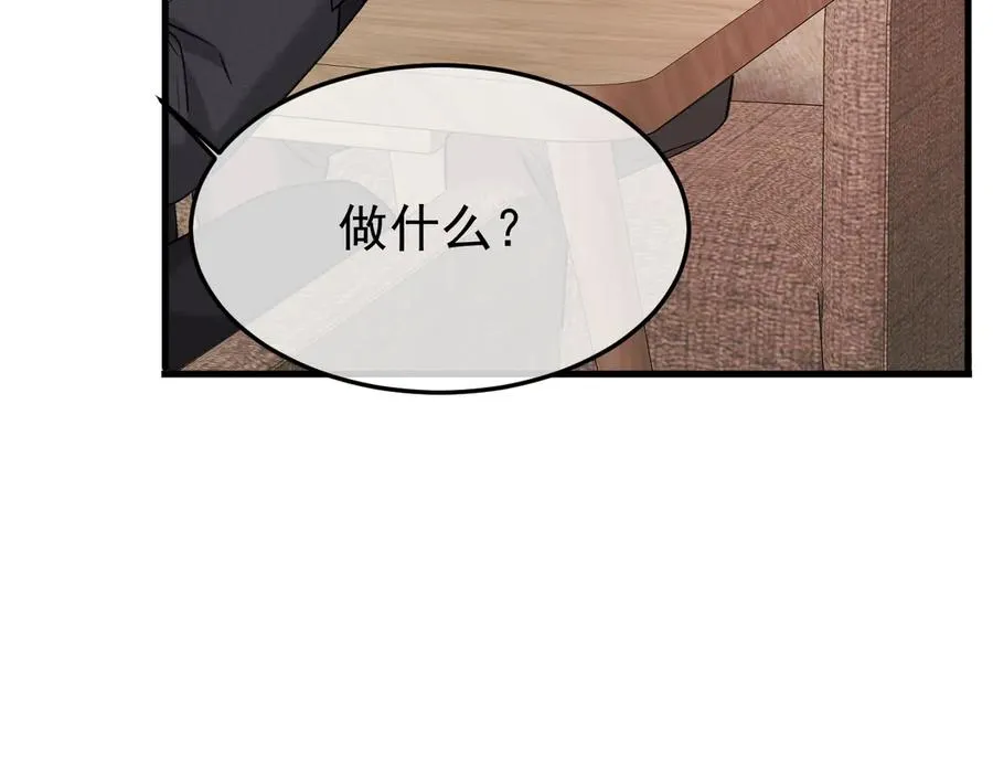 27-换装游戏37