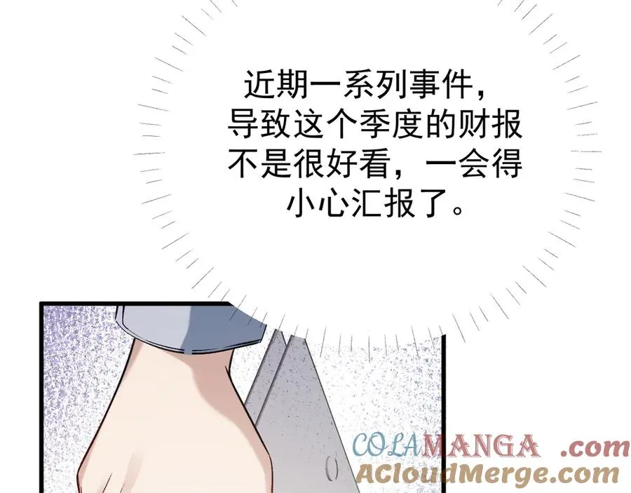 35-亲子鉴定8