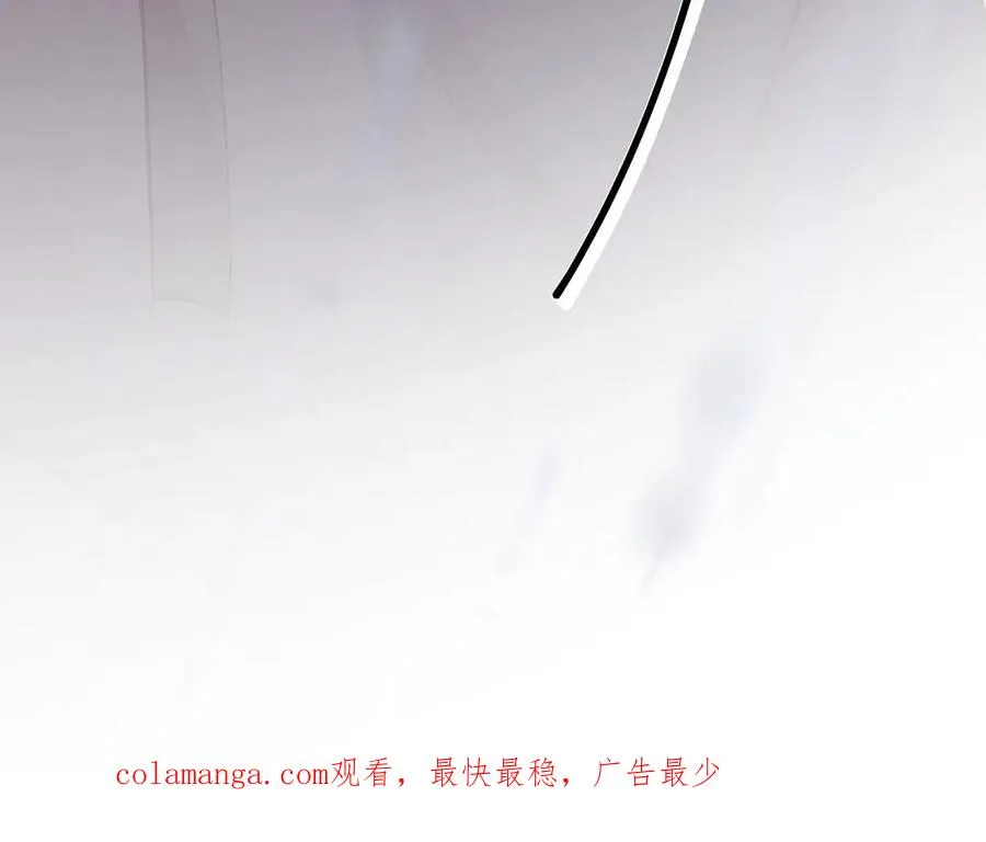 11-认罪书？131