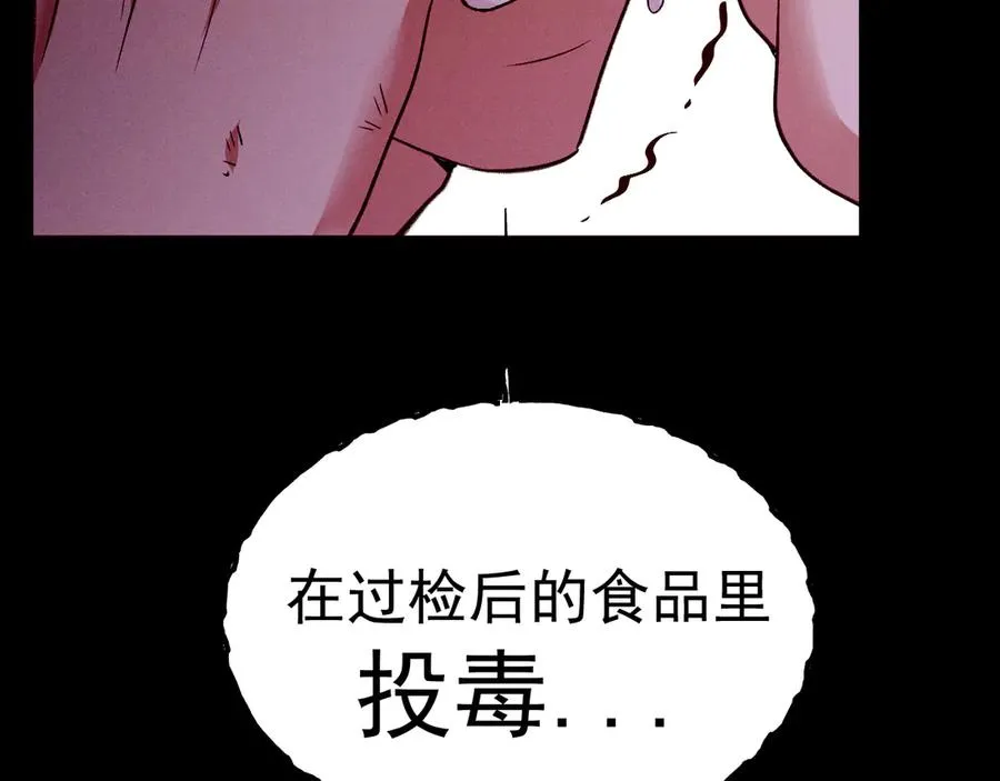 10-意外惊喜53