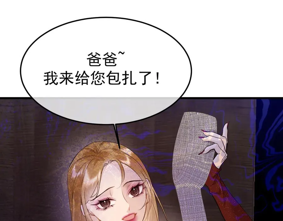 16-真的没救了？30