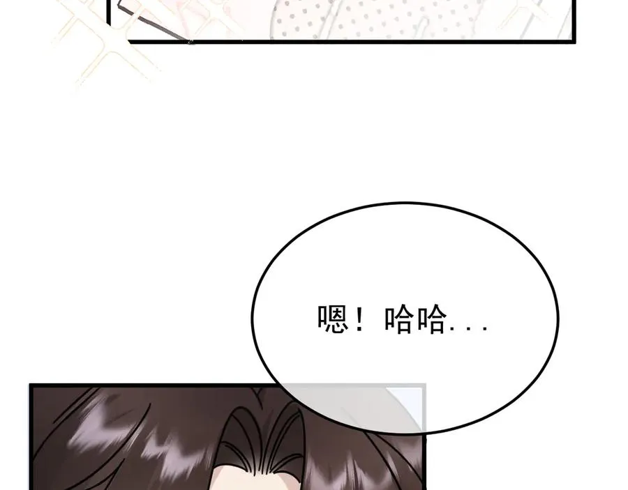 26-大师手法77
