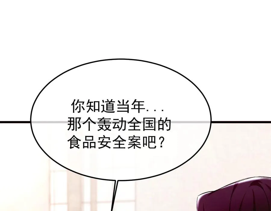 10-意外惊喜31