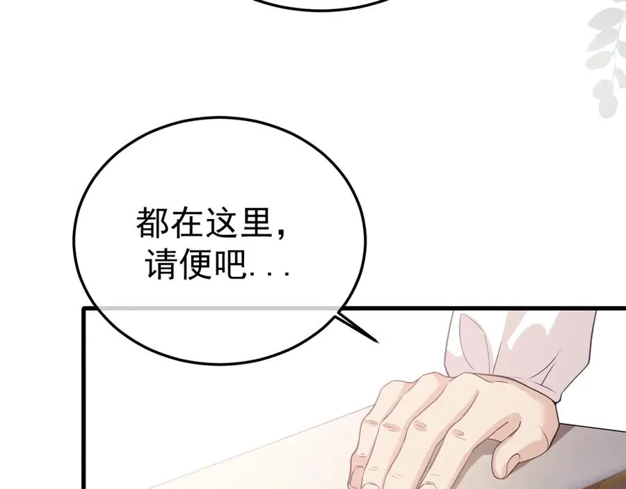 09-条件94
