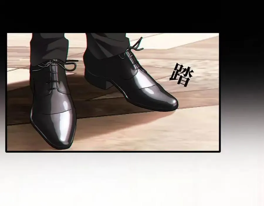 06-他们竟然？！83