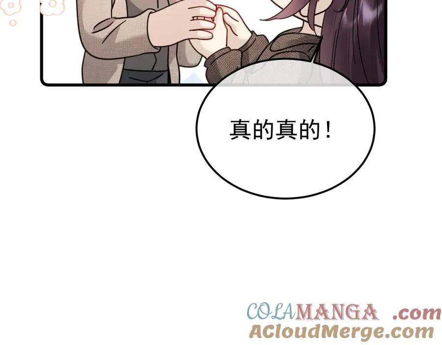 26-大师手法72
