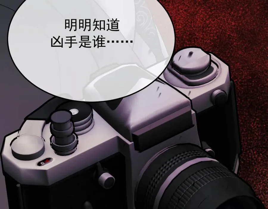 32-故人70