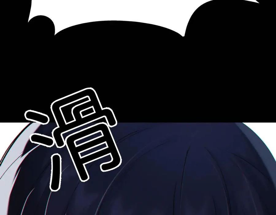 0-序章42